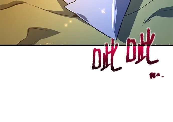 第21话 第277页