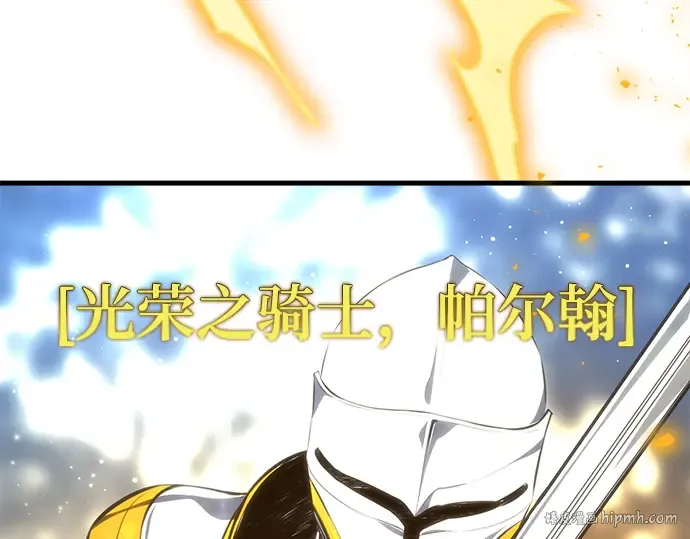第21话 第280页