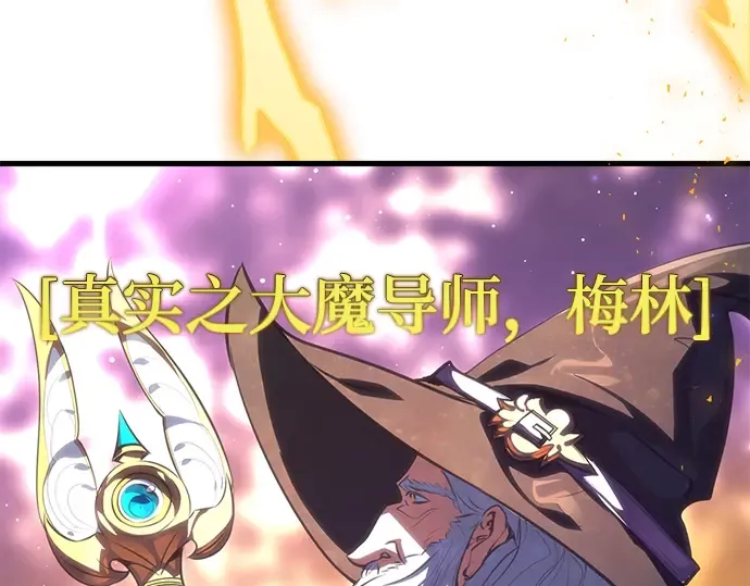 第21话 第284页