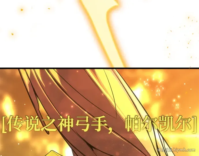 第21话 第288页