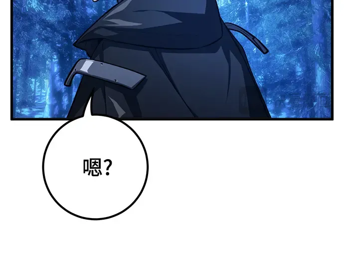 第21话 第308页