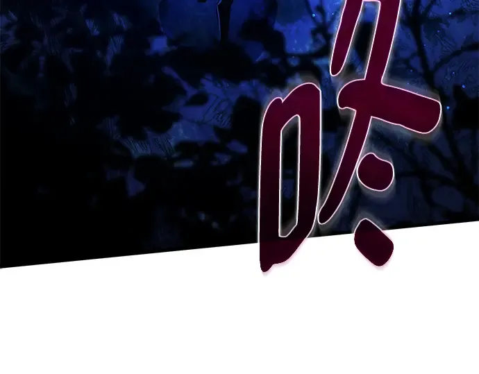 第21话 第315页