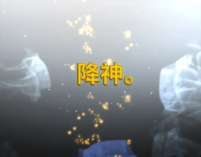 第21话 第324页