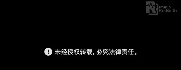 第21话 第330页