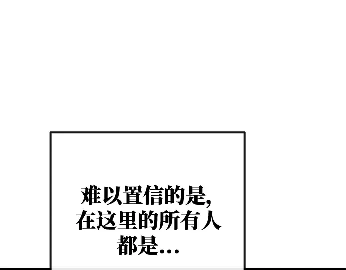 第22话 第13页