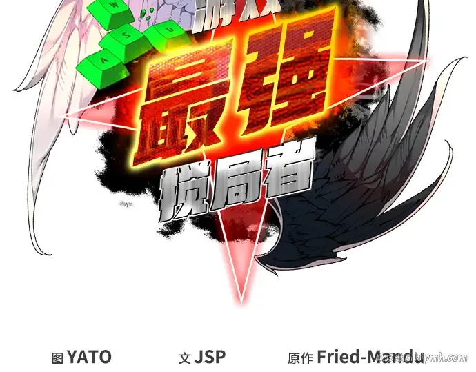 第22话 第104页