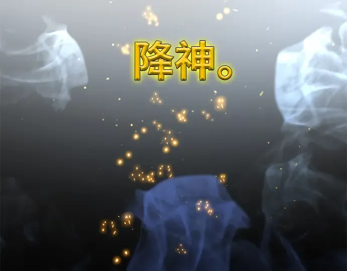 第22话 第107页