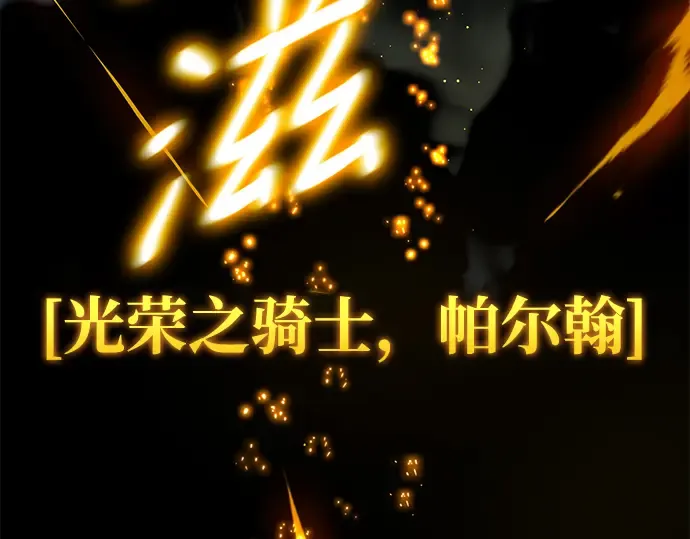 第22话 第109页