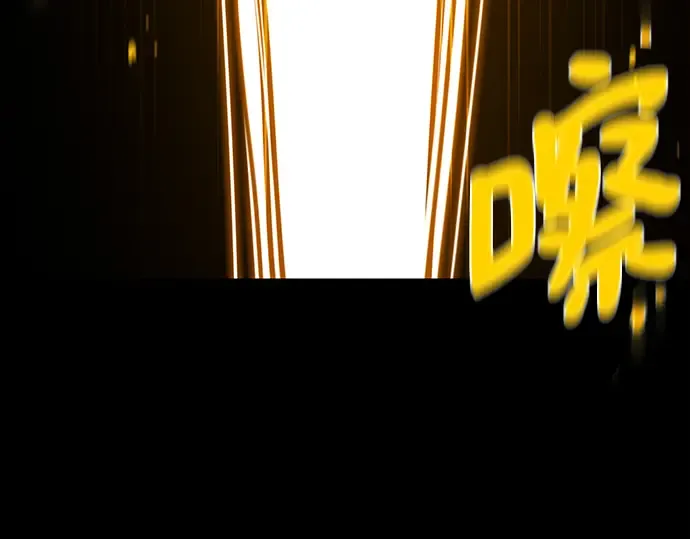 第22话 第134页
