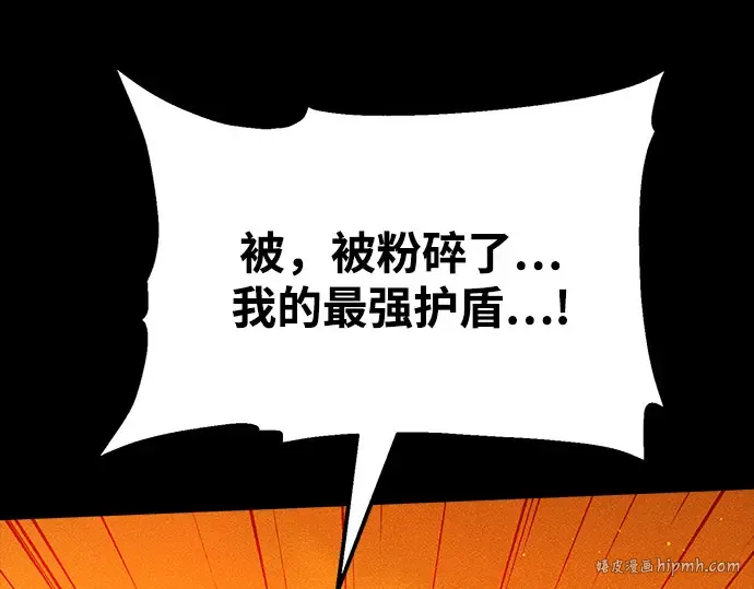 第22话 第136页