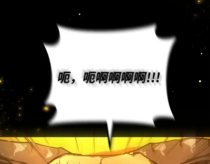 第22话 第153页