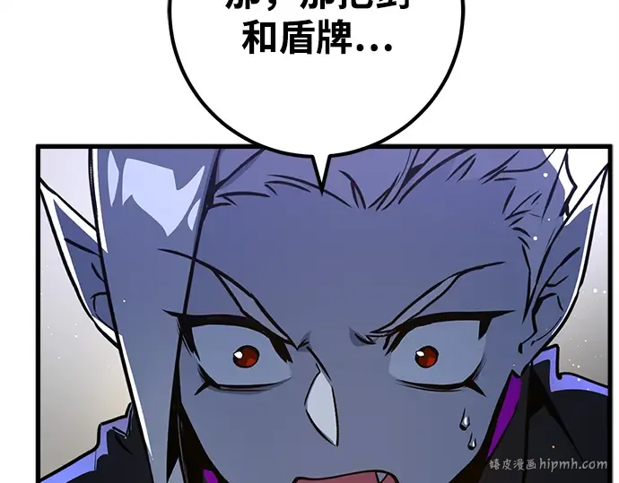 第22话 第176页