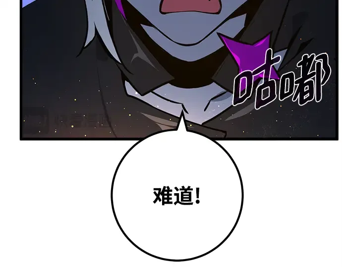 第22话 第177页