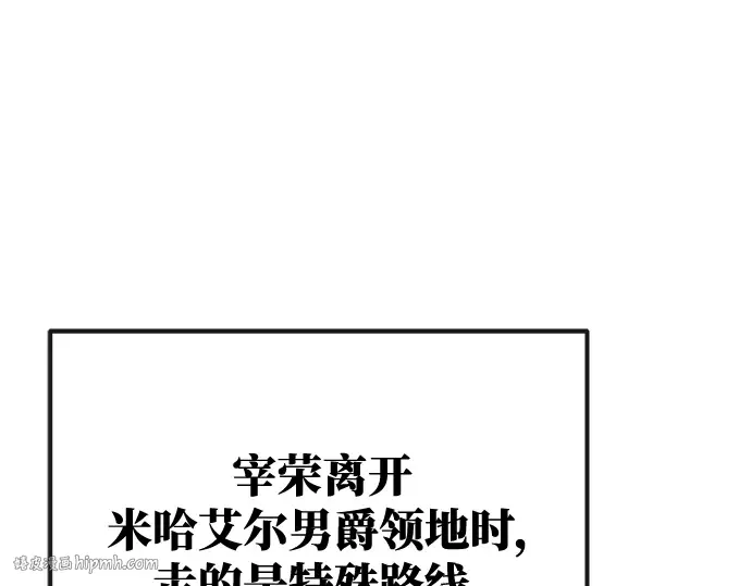 第22话 第216页
