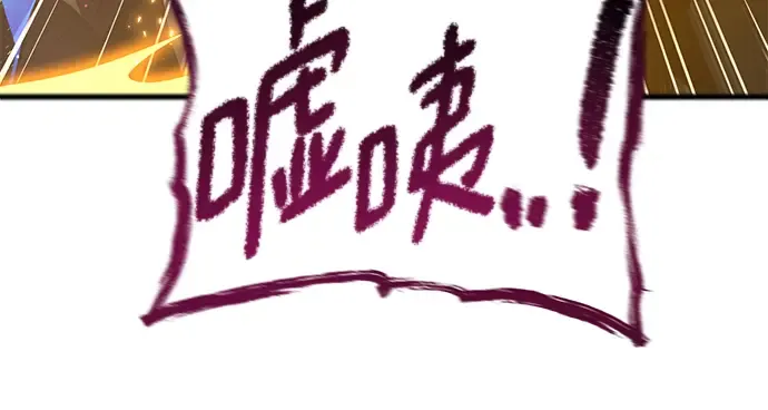 第22话 第254页