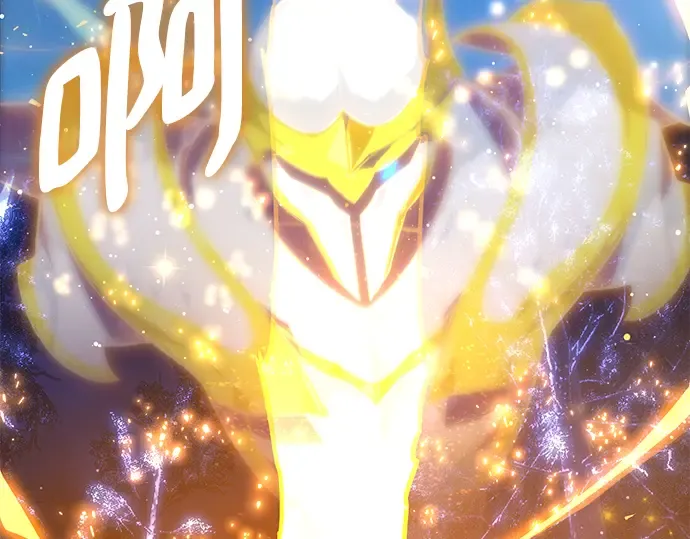 第22话 第261页