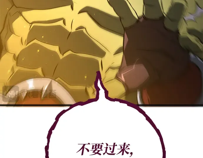 第22话 第271页