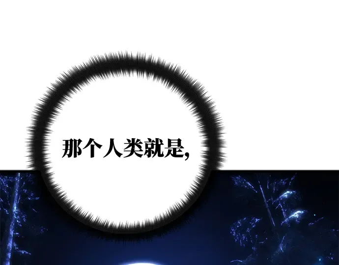 第22话 第317页