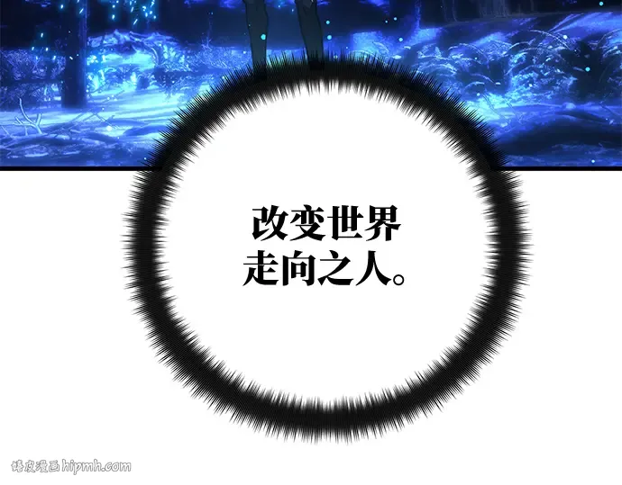 第22话 第320页