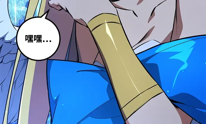 第22话 第324页