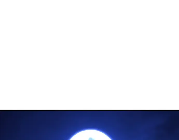 第23话 第3页