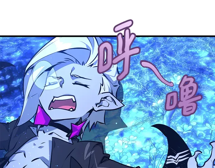 第23话 第6页