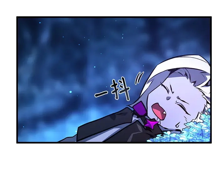 第23话 第67页