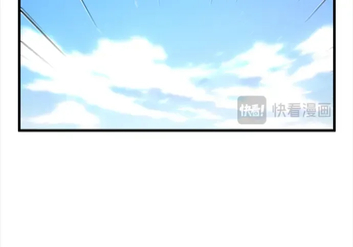 第23话 第125页