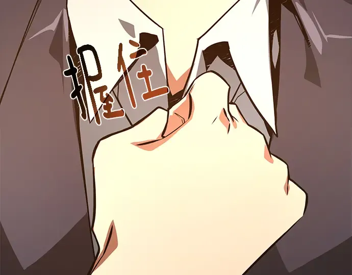 第23话 第289页