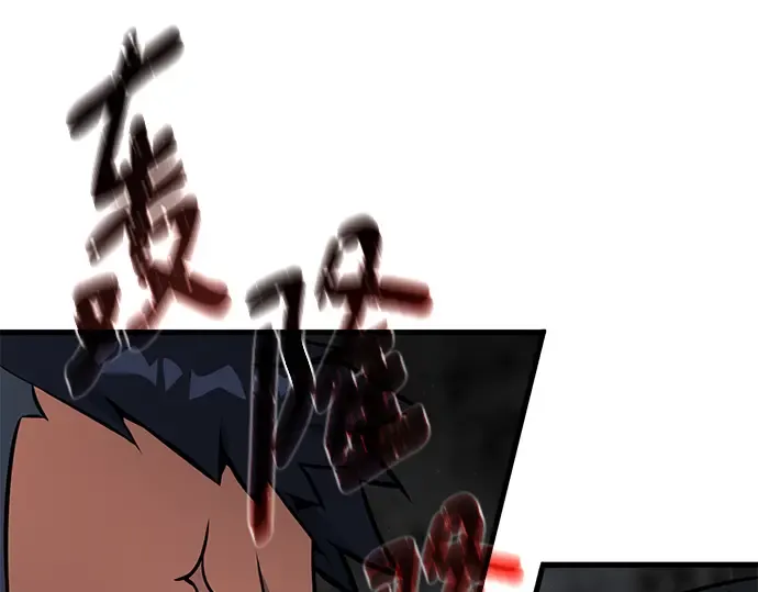 第24话 第37页