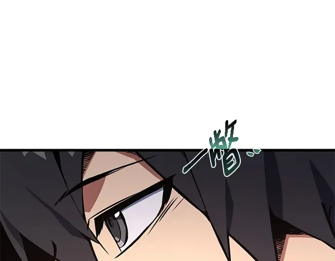 第24话 第73页