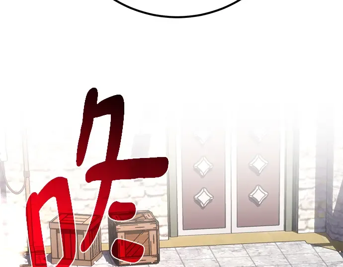 第24话 第153页