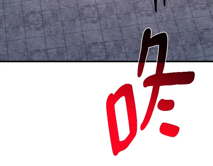 第24话 第157页