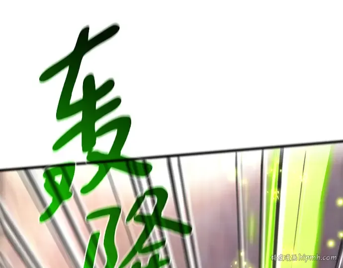 第24话 第184页