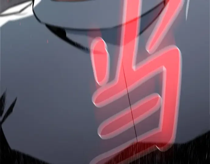 第24话 第227页
