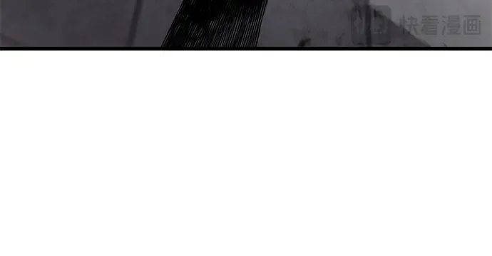 第24话 第243页