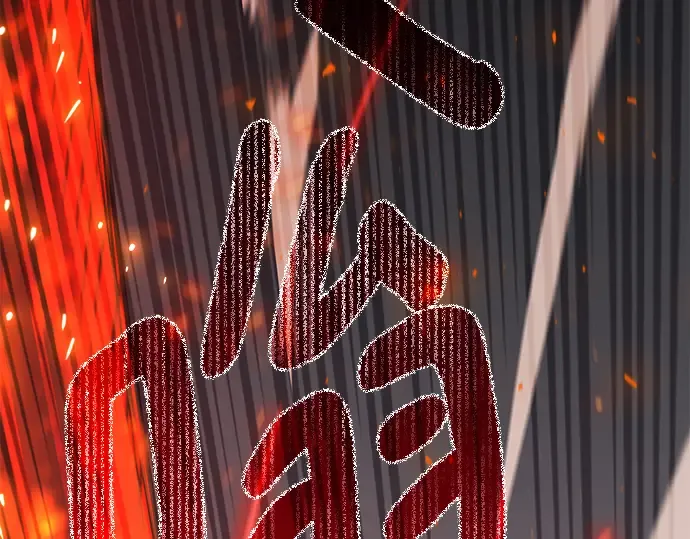 第24话 第286页
