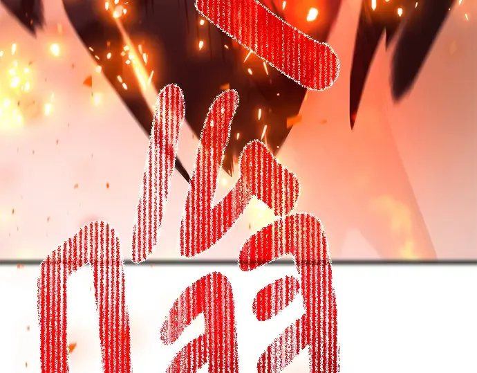 第24话 第290页