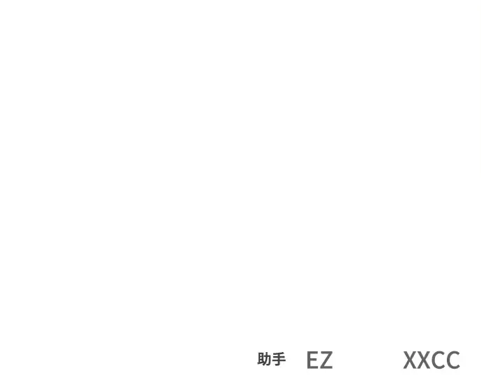 第24话 第305页