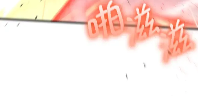 第25话 第37页