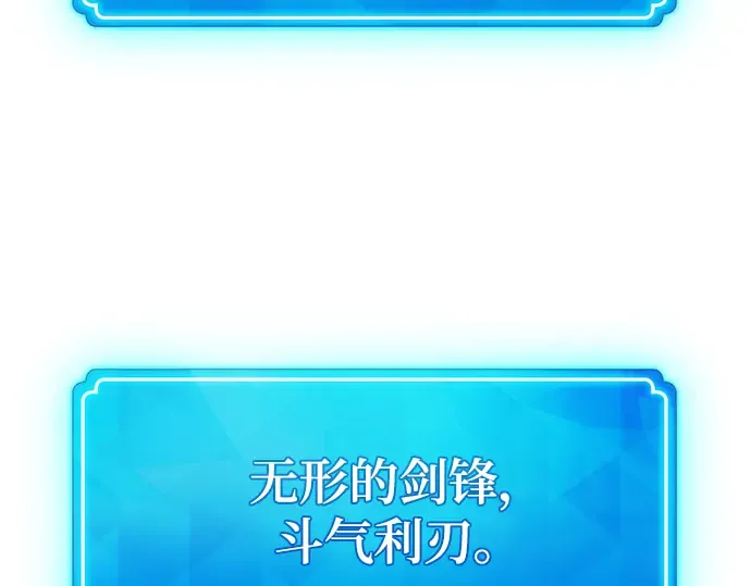 第25话 第58页