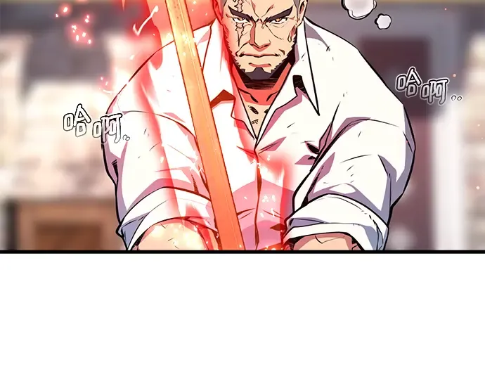 第25话 第68页