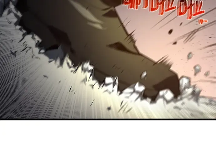 第25话 第101页