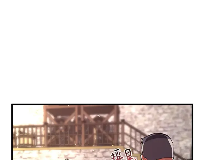 第25话 第165页