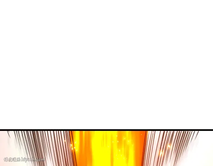 第25话 第208页