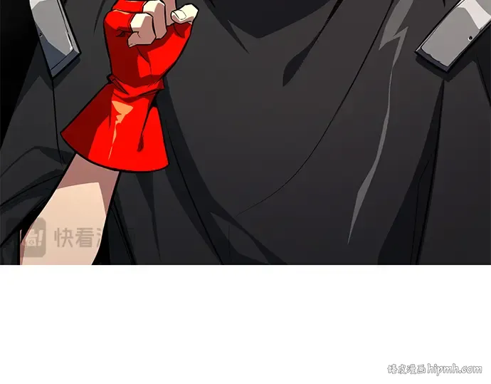 第25话 第256页