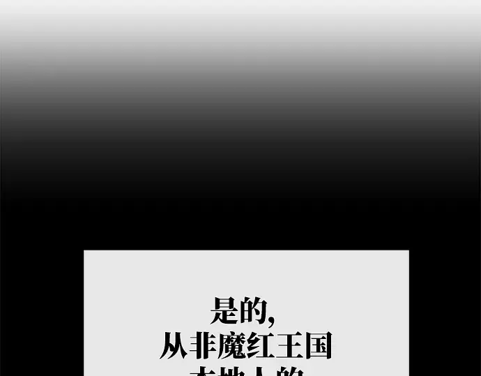 第25话 第343页