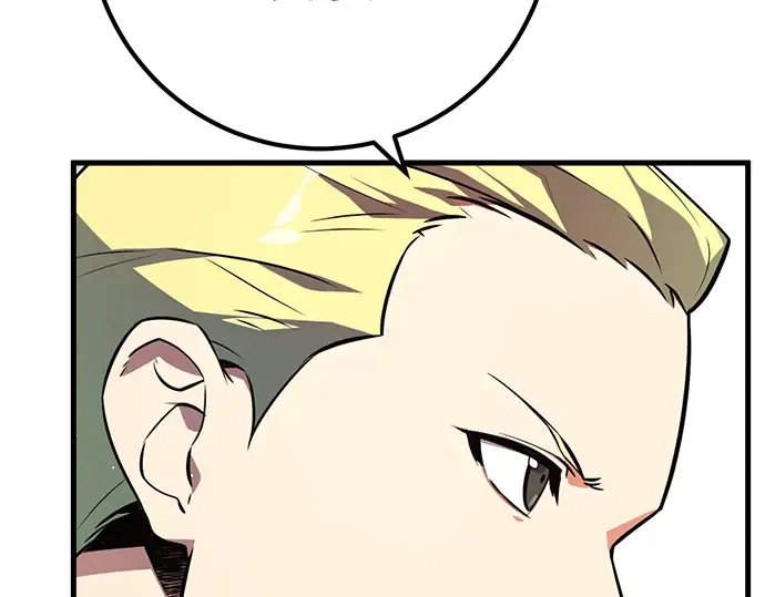 第26话 第65页