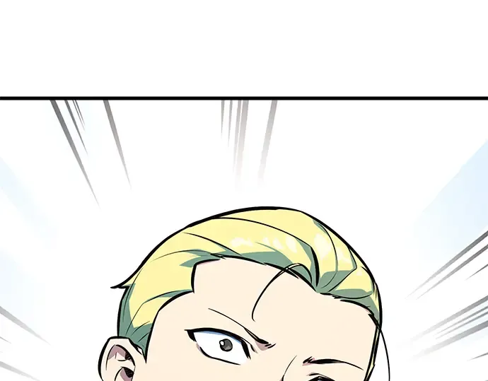 第26话 第94页