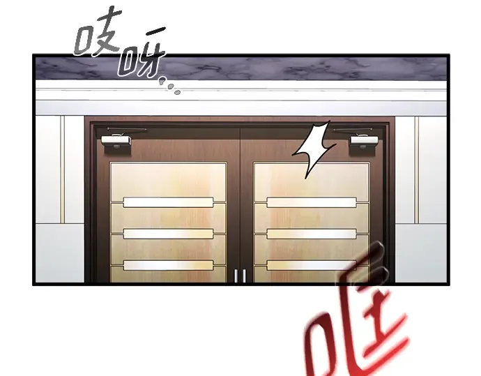 第26话 第99页